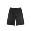 Leather Track Short